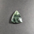 Cabochon Triangle Séraphinite Naturelle – Montage Inclus